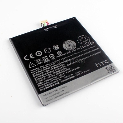 Picture of Mobile Battery for HTC 816