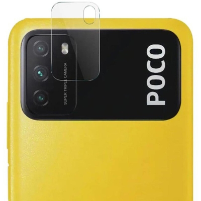 Picture of Camera Protector for Xiaomi Poco M3 Back camera Protector