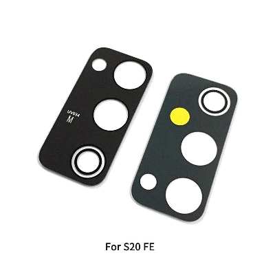 Picture of for Samsung Galaxy S20 FE Camera Main Glass Replacement Glass Slide, Glass Replacement Replace Objective Lens BACK Camera Rear Camera