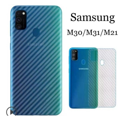 Picture of Carbon Fiber Sticker for Samsung Galaxy M21  - Transparent
