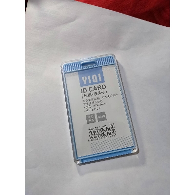 Picture of Id Card soft platstic frame white and blue -8818