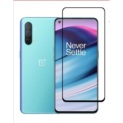 Picture of 2pcs D Full Glass for OnePlus Nord 5G Screen Protector 9H full black