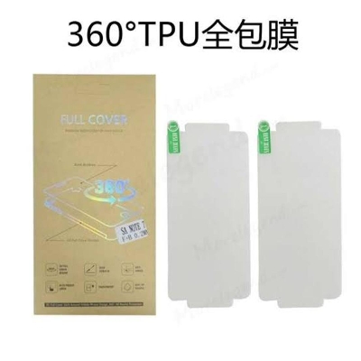 Picture of For Huawei P30 Lite transparent 360 poly high quality ultra slim