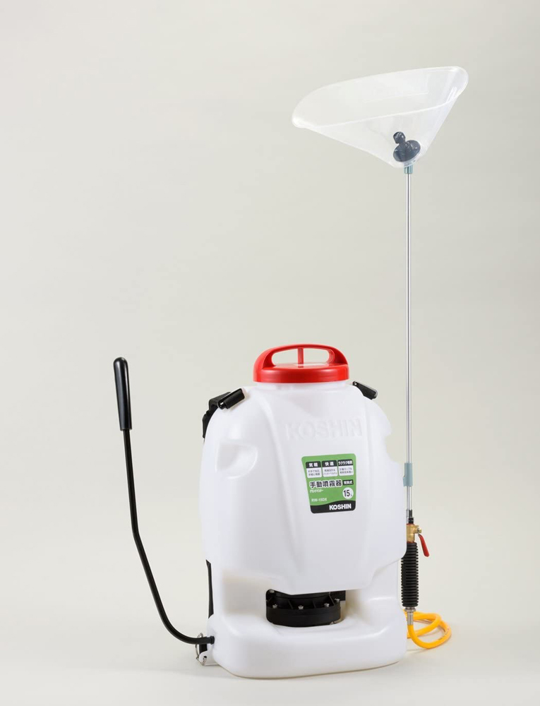 KOSHIN Backpack Type Manual Garden Sprayer Machine RW-15DX for Agriculture