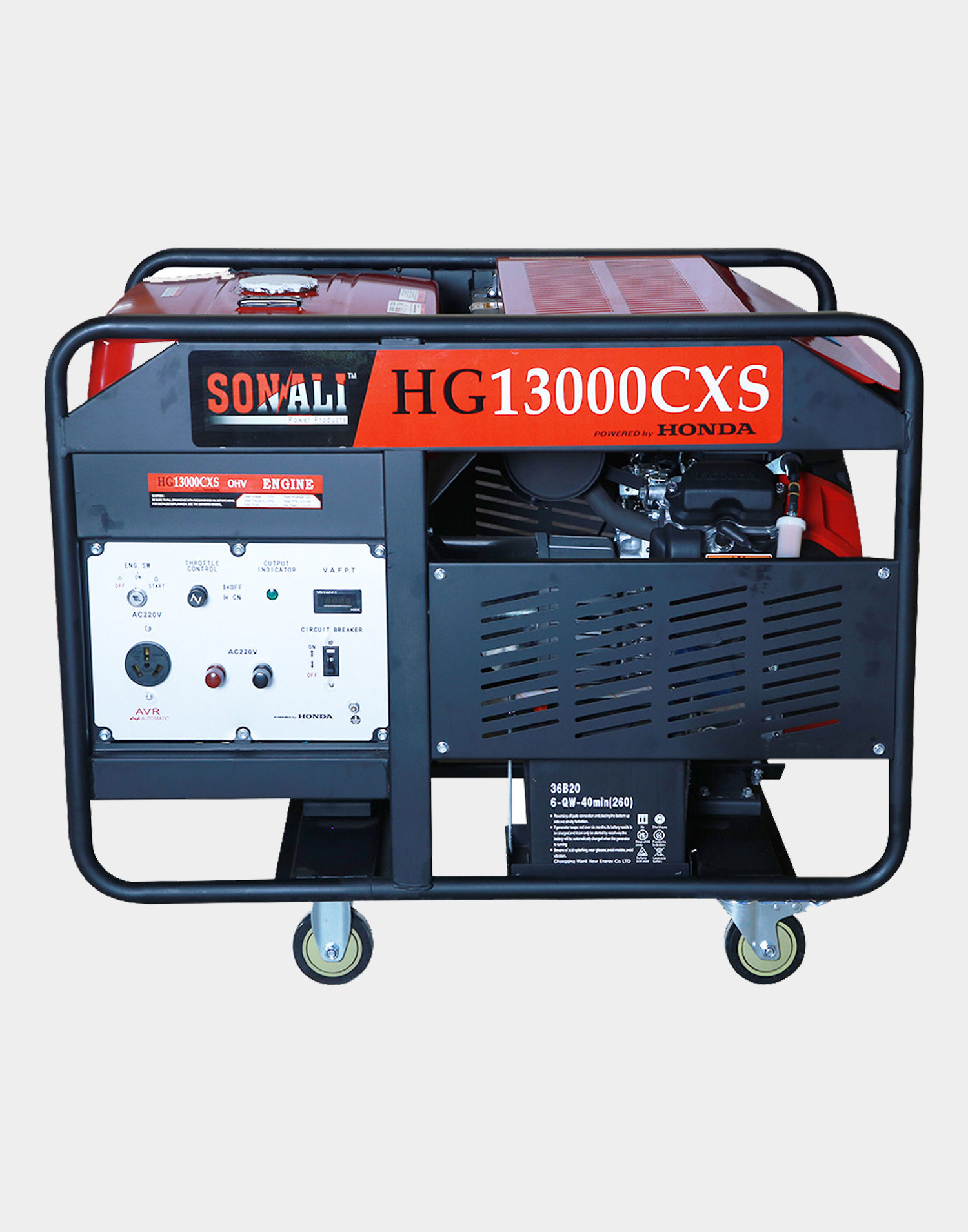 SONALI 11KW HONDA Engine Generator HG13000CXS
