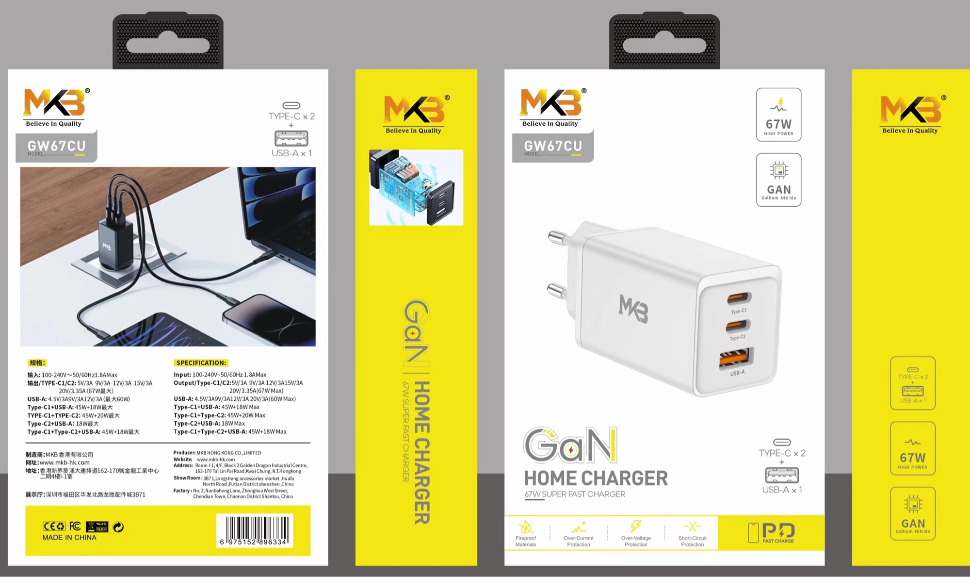 Picture of MKB 67W GaN Quick Charger 1USB+2Typec