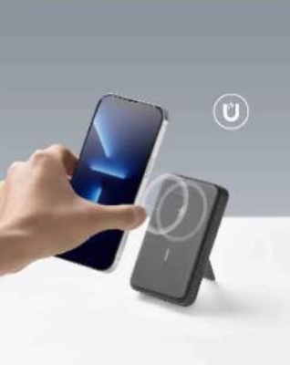 Picture of Anker 633 Magnetic Battery (MagGo) 10000mAh