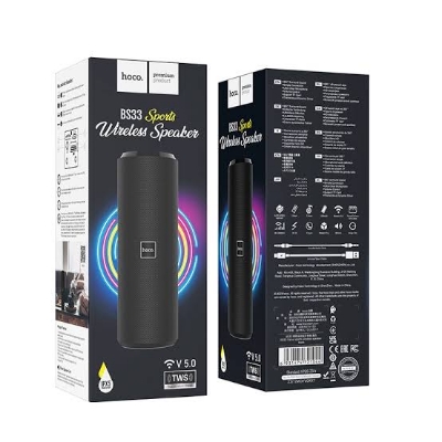 Picture of Hoco BS33 Voice Sports Wireless Speaker C-Black & Army