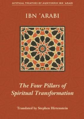 Picture of The Four Pillars of Spiritual Transformation Book by Ibn Arab