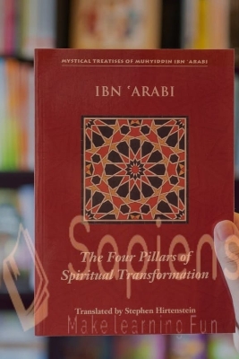 Picture of The Four Pillars of Spiritual Transformation Book by Ibn Arab