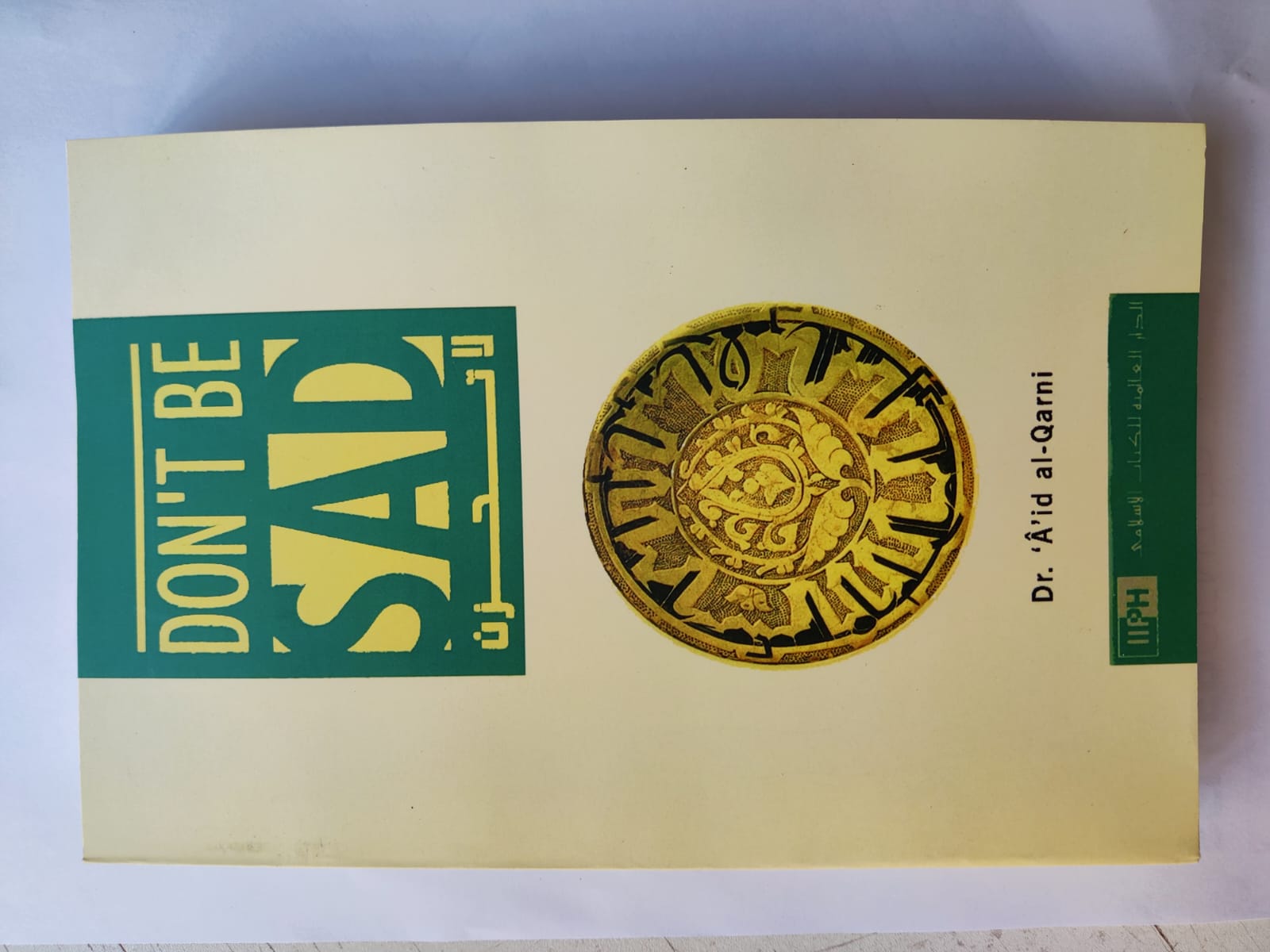 Picture of Don't Be Sad Book by Aid al-Qarni
