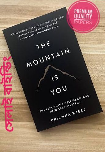 Picture of The Mountain Is You: Transforming Self-Sabotage Into Self-Mastery

Book by Brianna Wiest
( Paperback)