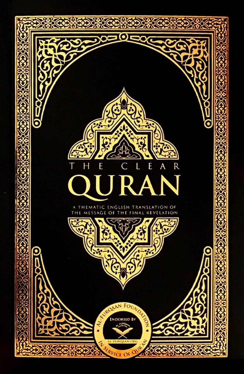 Picture of The Clear Q'uran by Mustafa Khattab