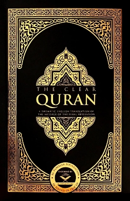 Picture of The Clear Q'uran by Mustafa Khattab