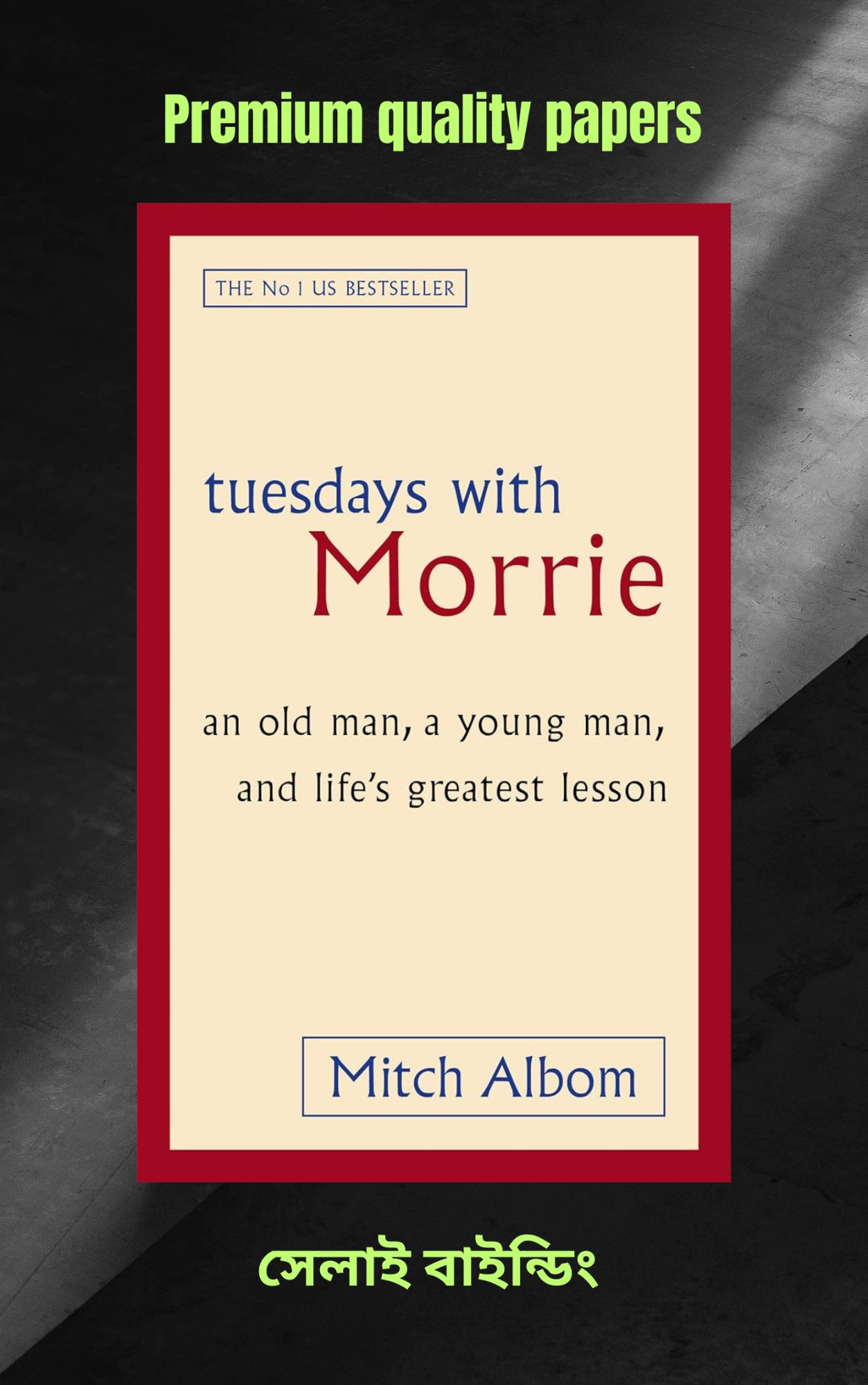 Picture of Tuesdays with Morrie by Mitch Albom (Paperback)