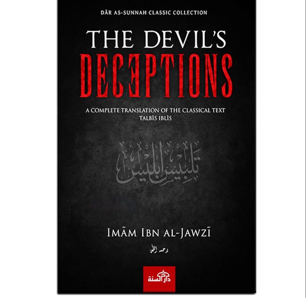 Picture of The Devil's Deception by Imam Ibn Al - Jawzi (Paperback)