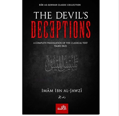 Picture of The Devil's Deception by Imam Ibn Al - Jawzi (Paperback)