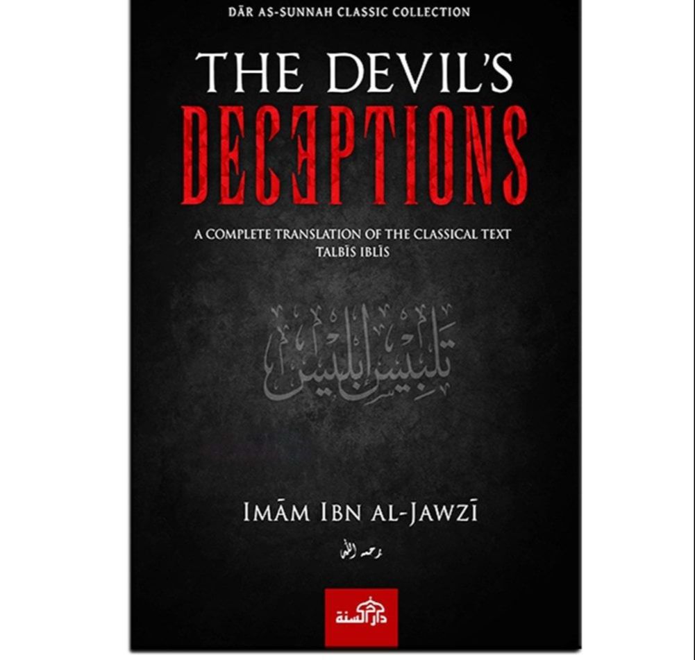 Picture of The Devil's Deception by Imam Ibn Al - Jawzi (Paperback)