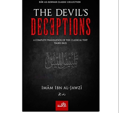 Picture of The Devil's Deception by Imam Ibn Al - Jawzi (Paperback)