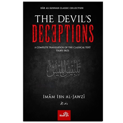 Picture of The Devil's Deception by Imam Ibn Al - Jawzi (Paperback)