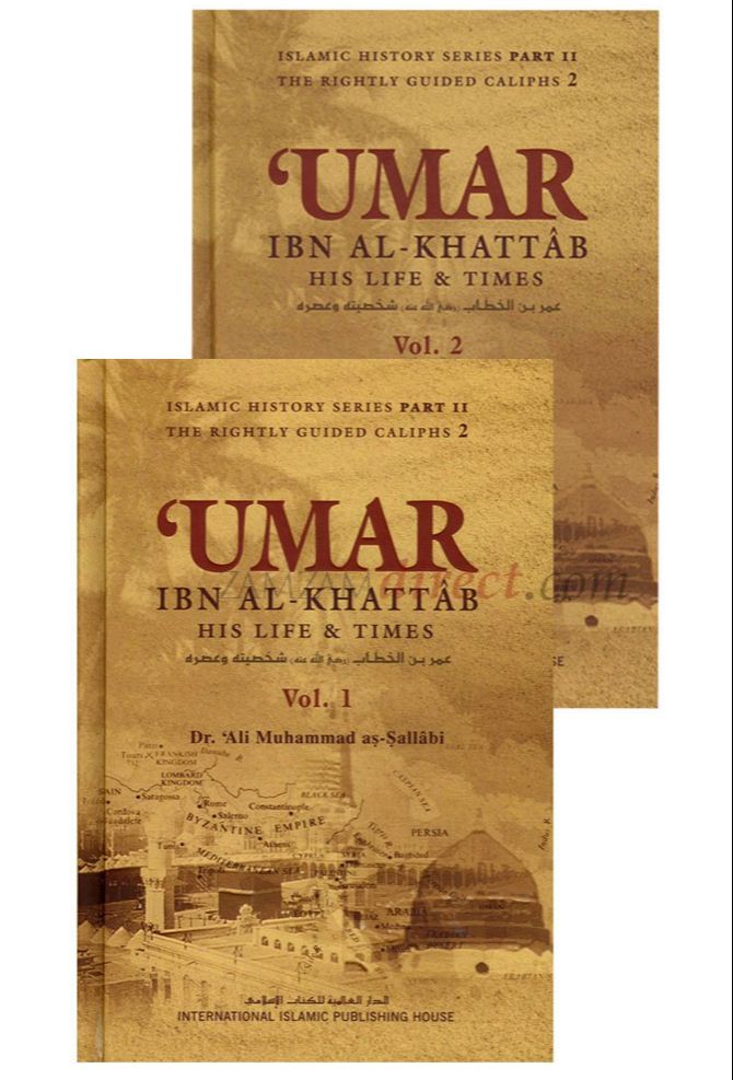 Picture of Umar Ibn Al-Khattab : His Life and Times (Volumes 1 and 2 Set) by Ali Muhammad as-Sallabi (Paperback)