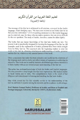 Picture of Learning Arabic Language of the Qurʼân by Izzath Uroosa (Paperback)