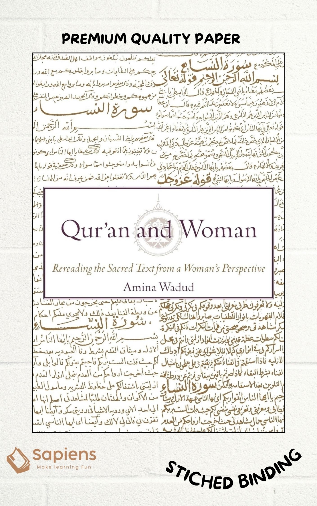 Picture of Qur'an and Woman: Rereading the Sacred Text from a Woman's Perspective by Amina Wadud (Paperback)