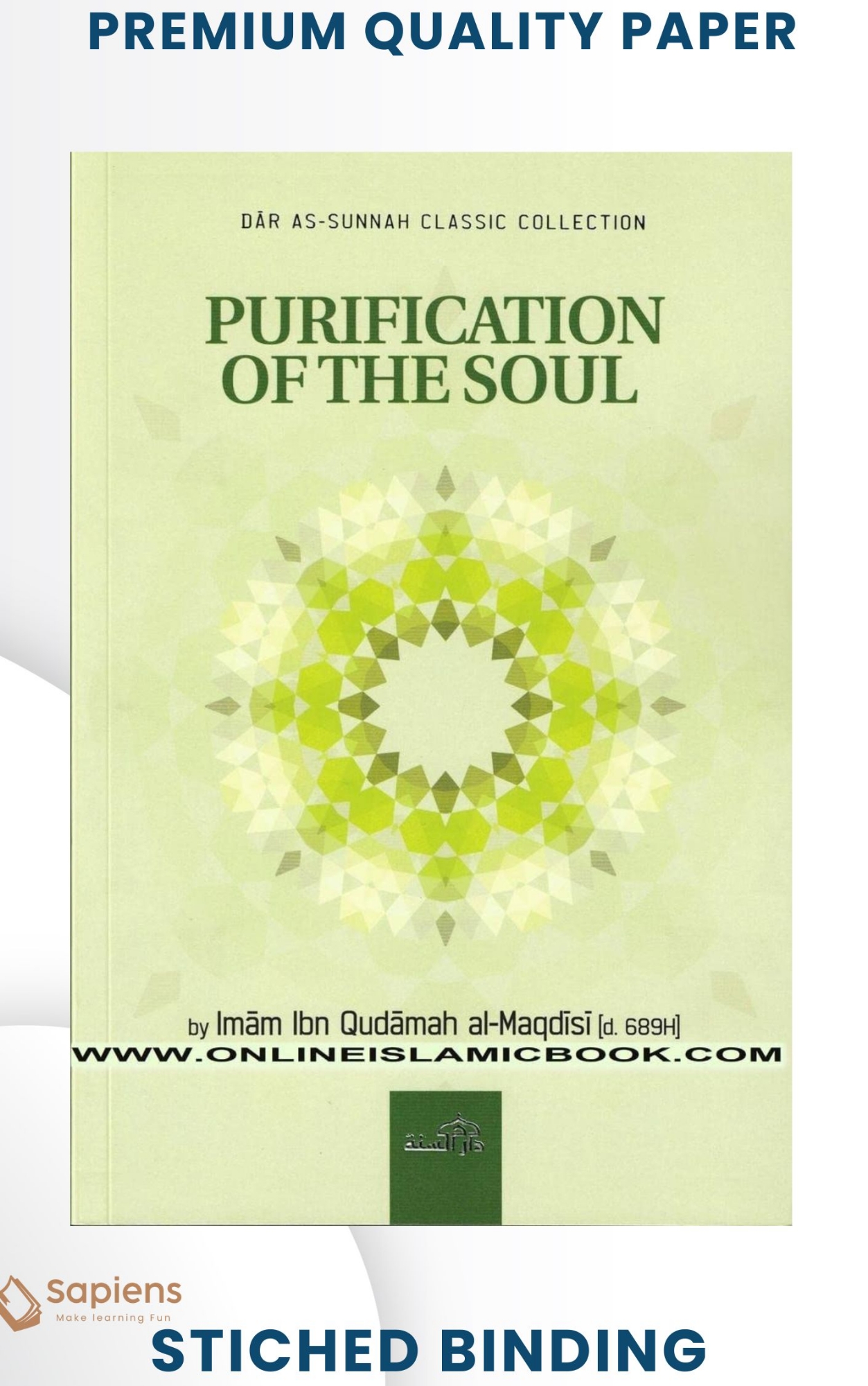 Picture of Purification Of The Soul By Imam Ibn Qudamah Al-Maqdisi (Paperback)