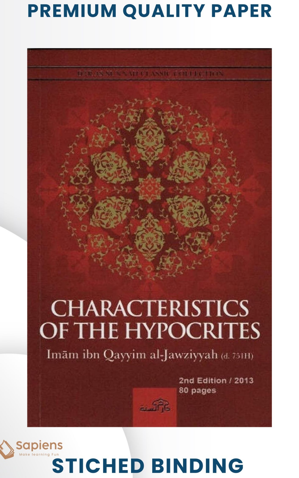 Picture of Characteristics of the Hypocrites by Ibn Qayyim Al Jawziyyah (Paperback)