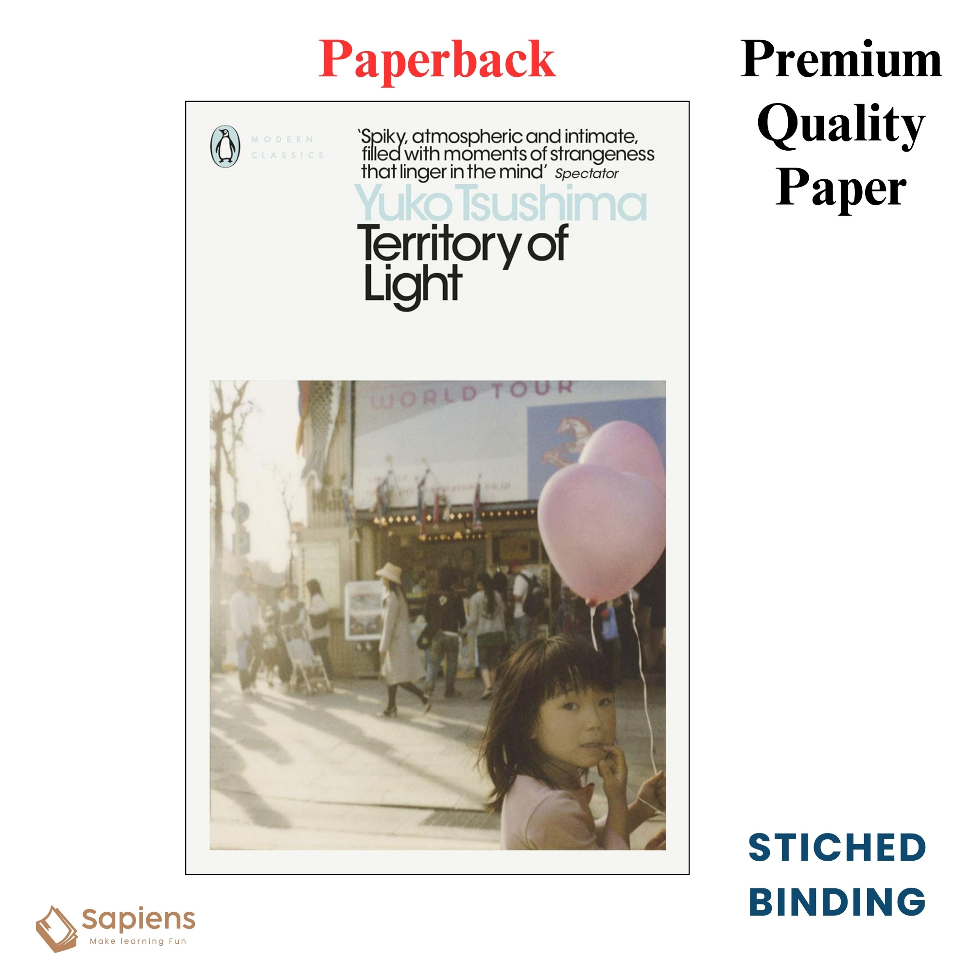 Picture of Territory of Light by Yuko Tsushima (Paperback)
