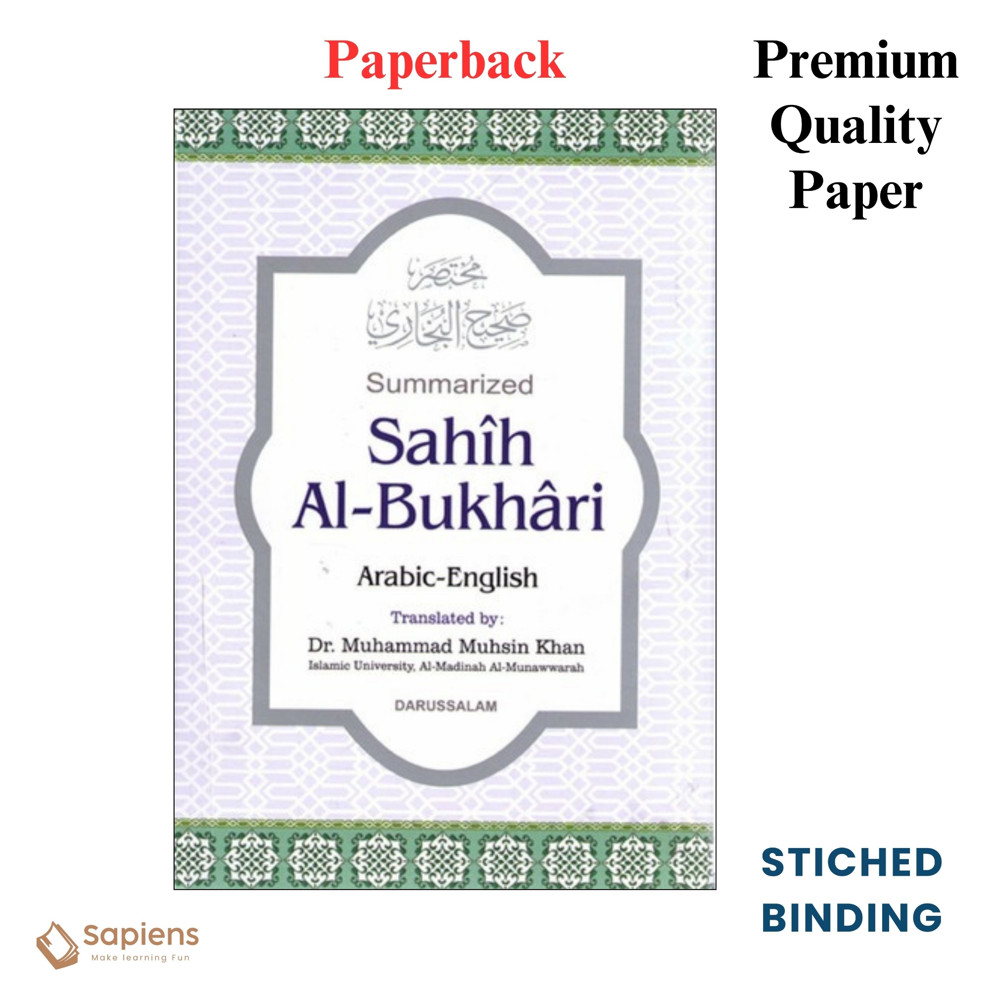Picture of Summarized Sahih Al Bukhari (Arabic-English) Translated By Dr Muhammad Muhsin Khan (Paperback)