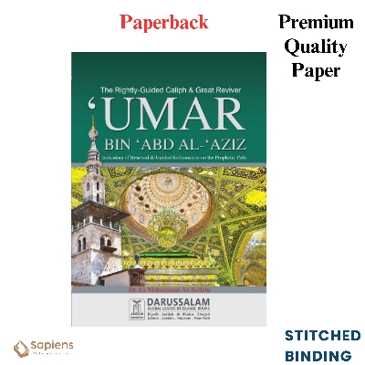 Picture of The Biography of Umar Bin Abd Al-Aziz by Darussalam & Dr. Ali Muhammad As-Sallabi (Paperback)