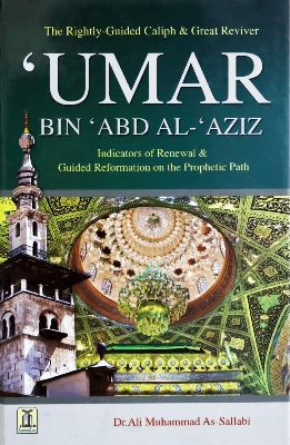 Picture of The Biography of Umar Bin Abd Al-Aziz by Darussalam & Dr. Ali Muhammad As-Sallabi (Paperback)