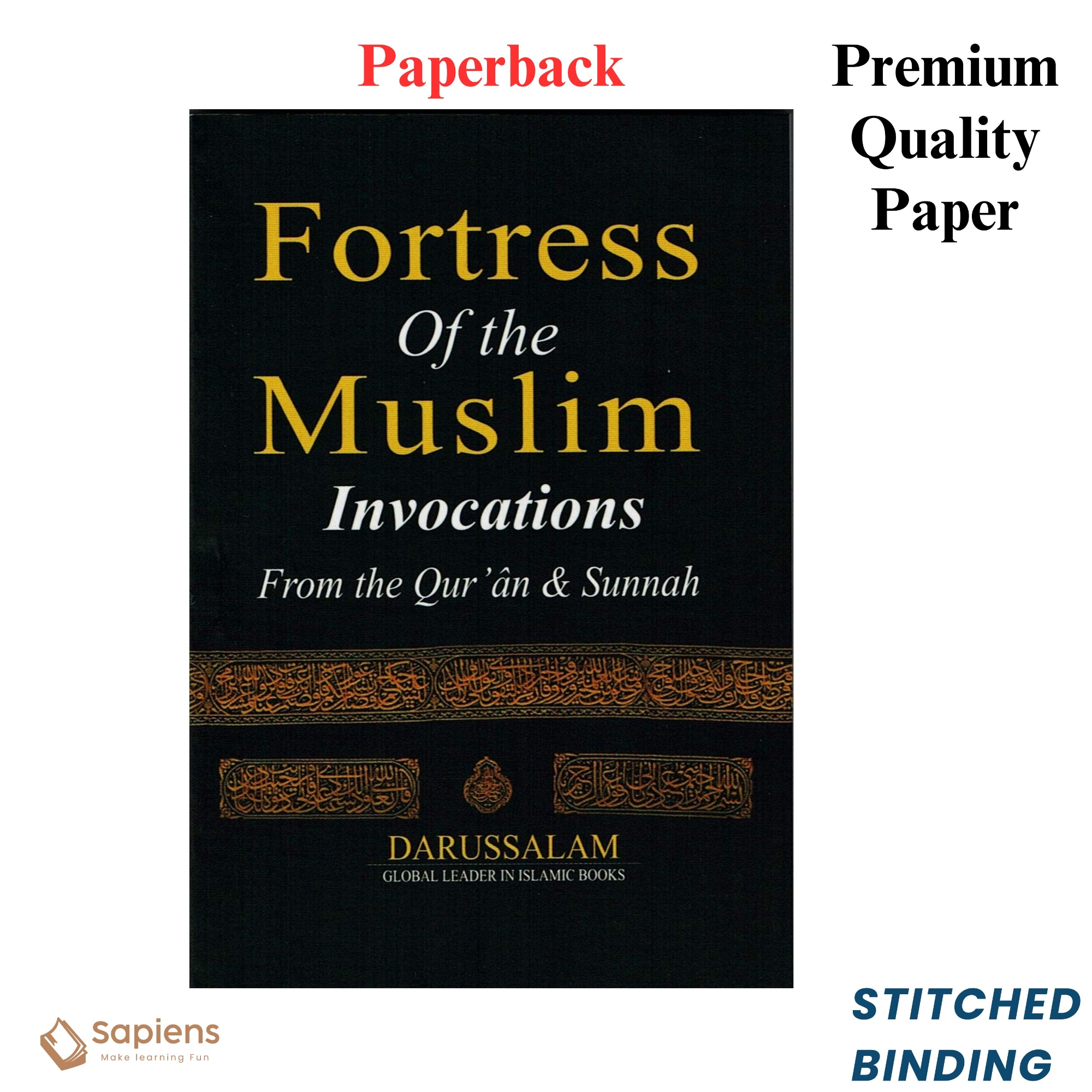 Picture of Fortress of the Muslim: Invocations from the Qur’an and Sunnah by Sa'id bin Ali bin Wahaf Qahtani (Paperback)