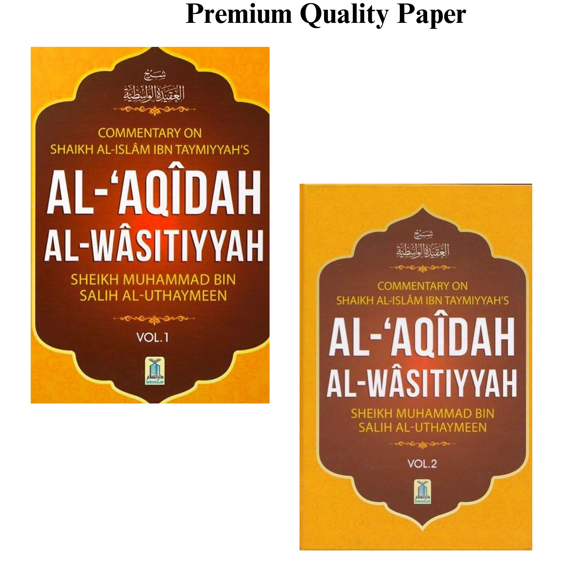 Picture of Aqeedah Al Wasitiyyah by Imam Ibn Taymiyyah (Volume 1&2) (Paperback)