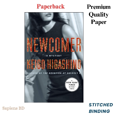 Picture of Newcomer (Detective Kaga, #2) by Keigo Higashino (Paperback)