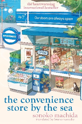 Picture of The Convenience Store by the Sea by Sonoko Machida (Paperback)