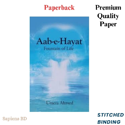 Picture of Aab-E- Hayat by Umera Ahmed (English Edition Paperback)