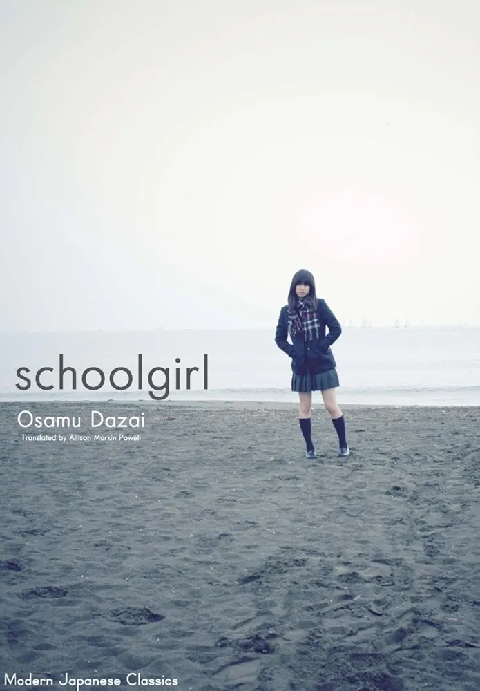Picture of Schoolgirl by Osamu Dazai (Paperback)