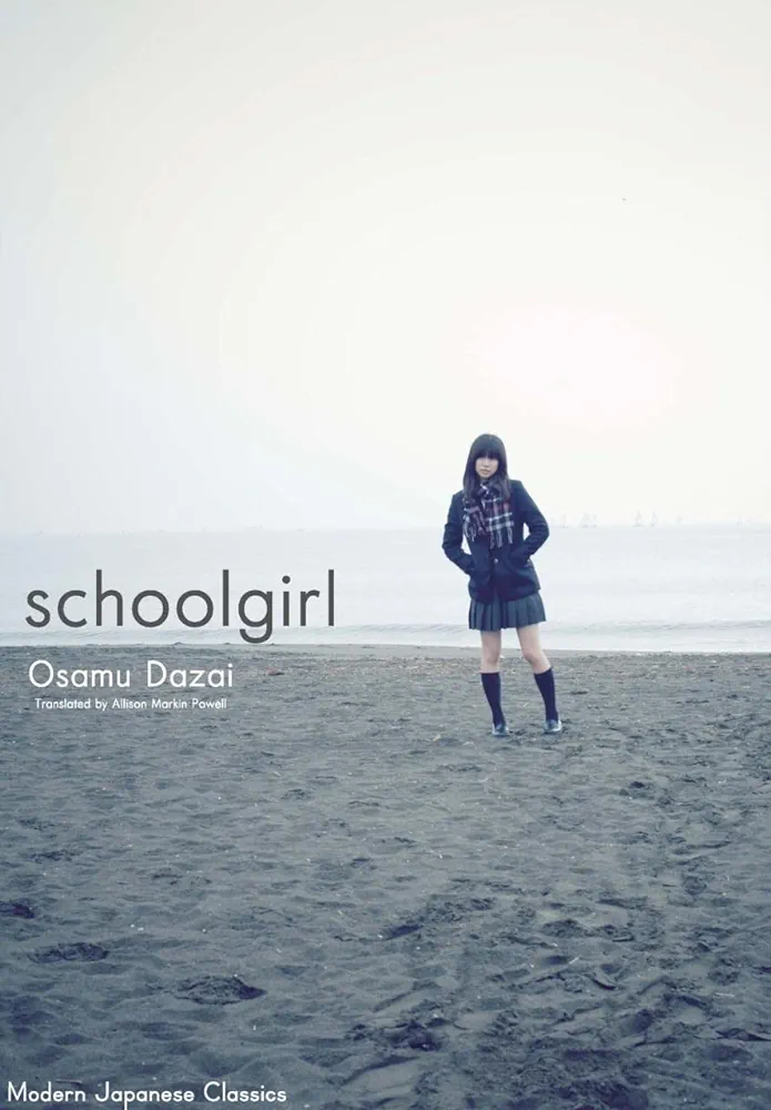 Picture of Schoolgirl by Osamu Dazai (Paperback)