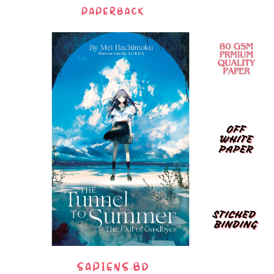 Picture of The tunnel to summer, The exit to goodbye (Light Novel) - Premium Paperback