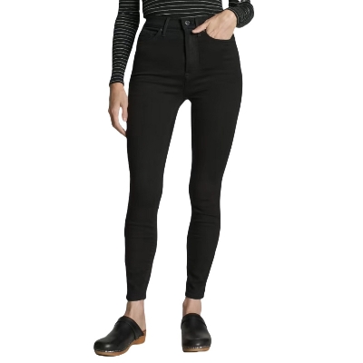 Picture of Black denim pant for women | Black pant for women jeans and stylish | Soft denim pant collection for women 2024 | High quality women black pant