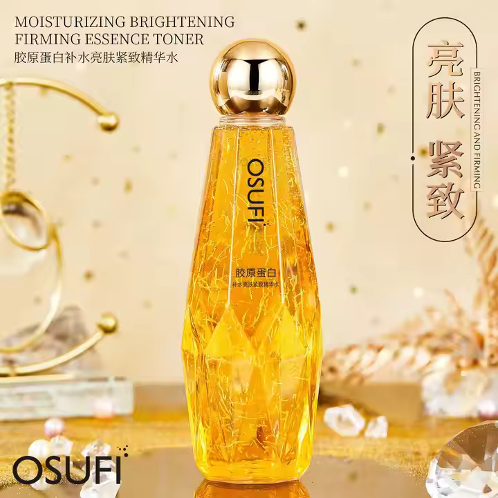 Picture of Original OSUFI Collagen Face Serum Anti Aging Moisturizing Brightening Badsha Serum | korean serum for face |