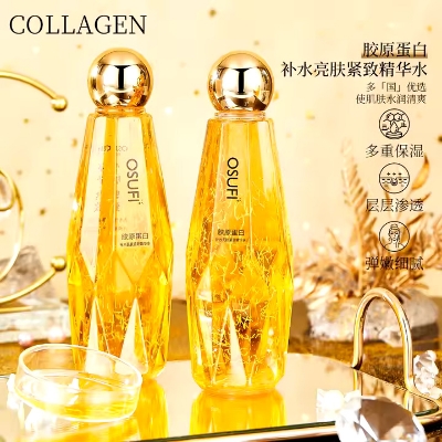 Picture of Original OSUFI Collagen Face Serum Anti Aging Moisturizing Brightening Badsha Serum | korean serum for face |