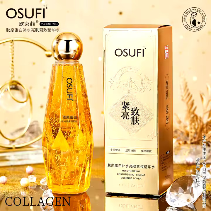 Picture of Original OSUFI Collagen Face Serum Anti Aging Moisturizing Brightening Badsha Serum | korean serum for face |