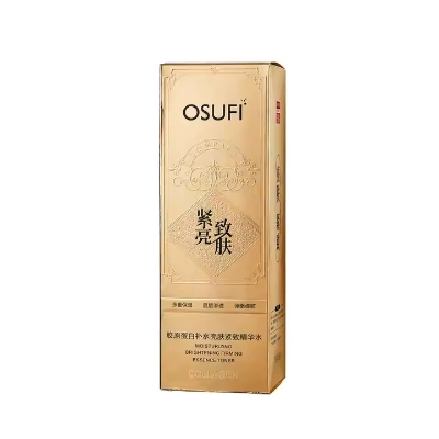 Picture of Original OSUFI Collagen Face Serum Anti Aging Moisturizing Brightening Badsha Serum | korean serum for face |