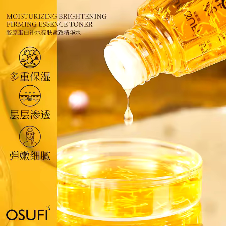 Picture of Original OSUFI Collagen Face Serum Anti Aging Moisturizing Brightening Badsha Serum | korean serum for face |