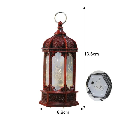 Picture of Retro LED Ramadan Lamp – Stunning Electronic Light Showpiece, Perfect Gift for Festive Décor and Celebrations | Unique Ramadan Gift: Retro LED Lamp with Beautiful Electronic Light Display for Home Décor and Festive Charm - Retro LED Ramadan Lamp