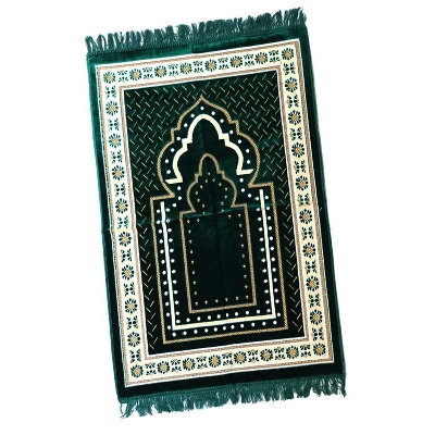 Picture of High-Quality Turkish Namaz Prayer Mats | Premium Quality Turkish janamaz mats - Jaynamaz for prayer