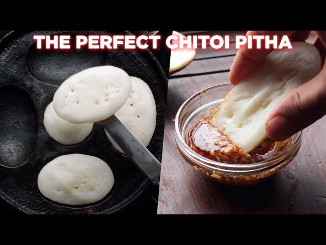 Picture of Chitoi Pithar Saaz iron utensil